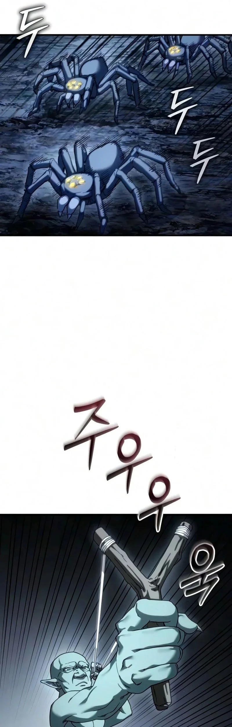 Goblin Inc Chapter 15 Gambar 47