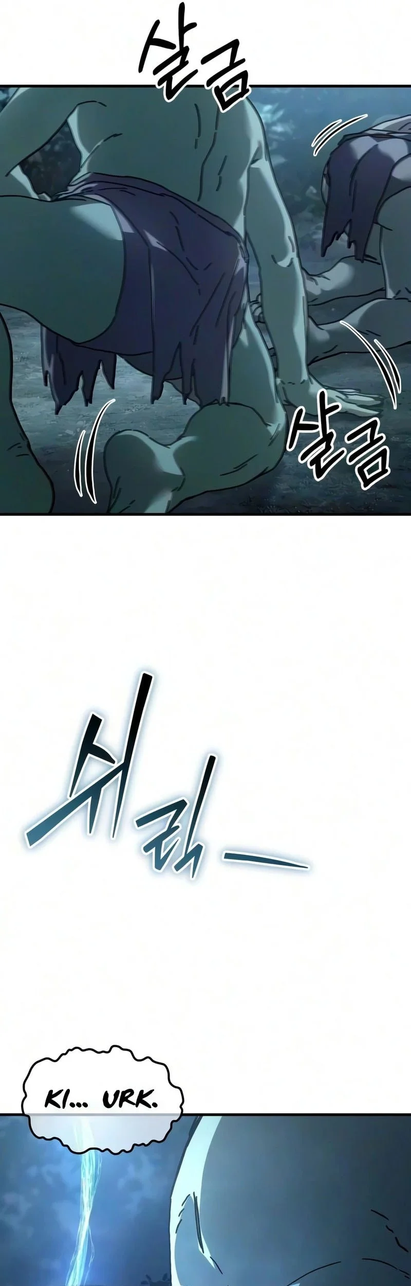 Goblin Inc Chapter 4 Gambar 55