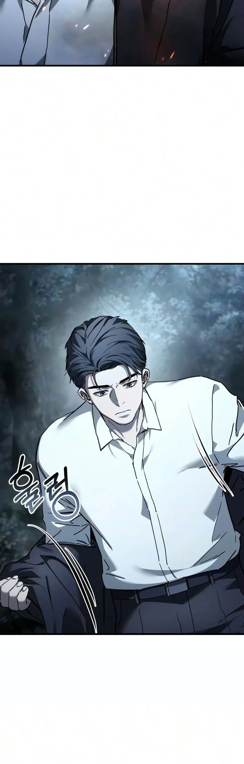 Goblin Inc Chapter 5 Gambar 66