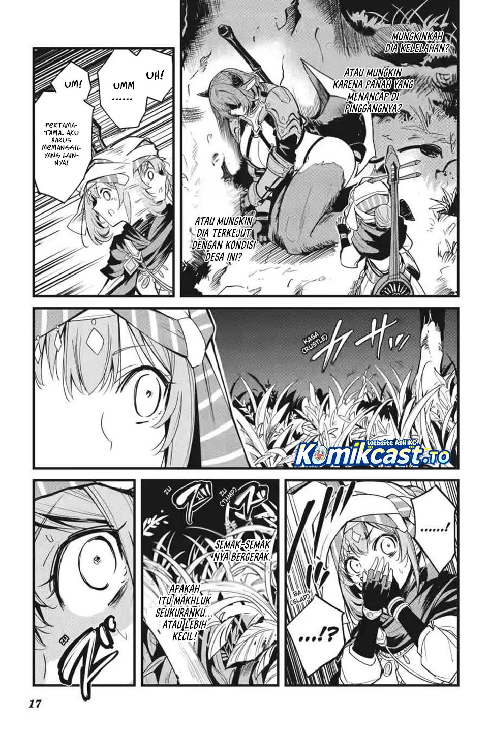 Goblin Slayer Gaiden: Year One Chapter 124 Gambar 17