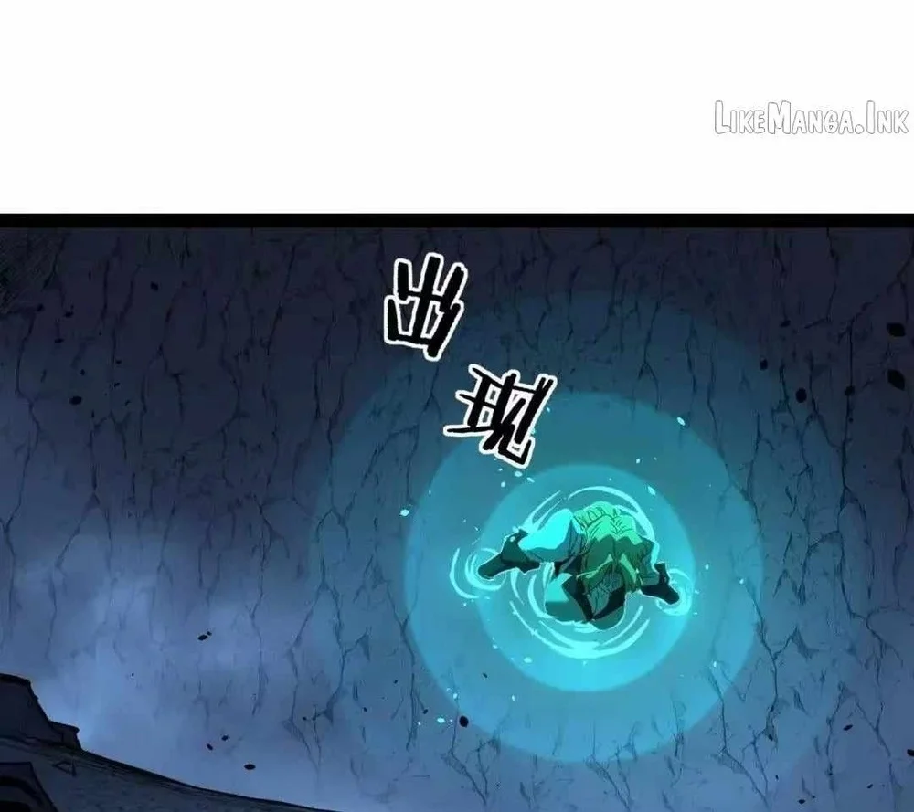 God-level Assassin, I’m the Shadow Chapter 120 Gambar 26