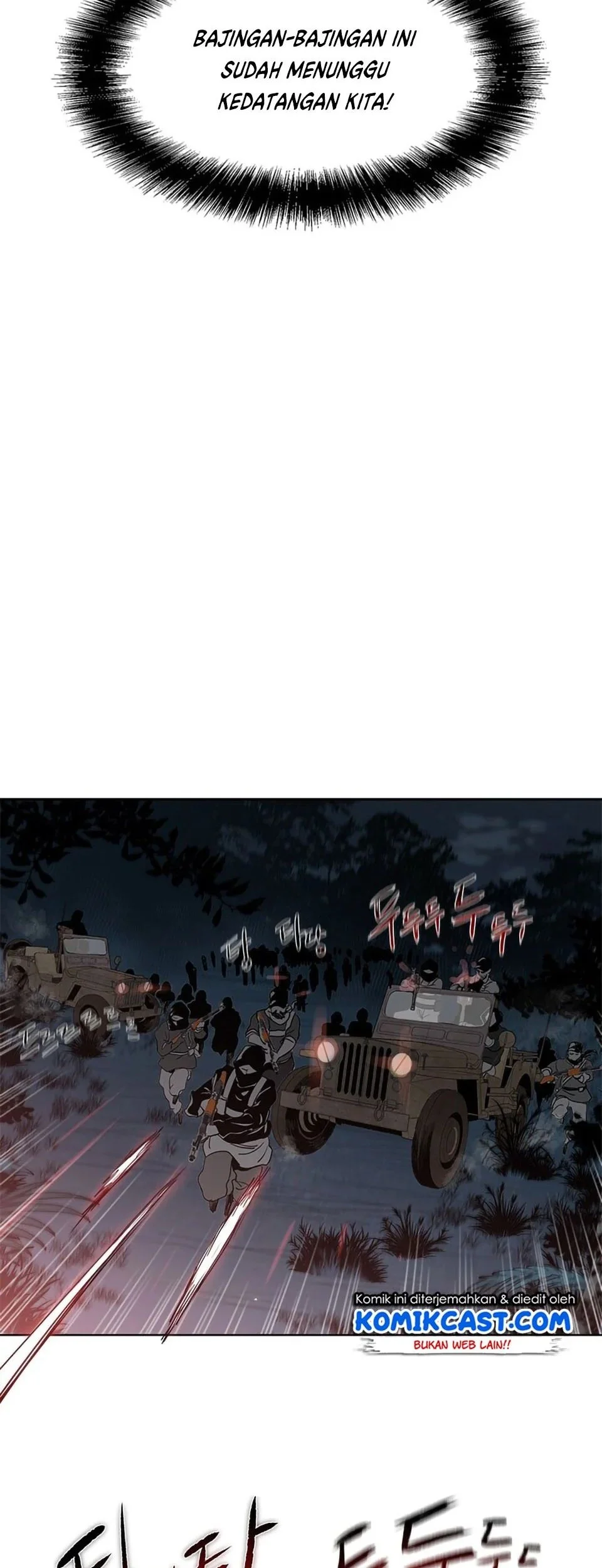 God of Blackfield Chapter 1 Gambar 49
