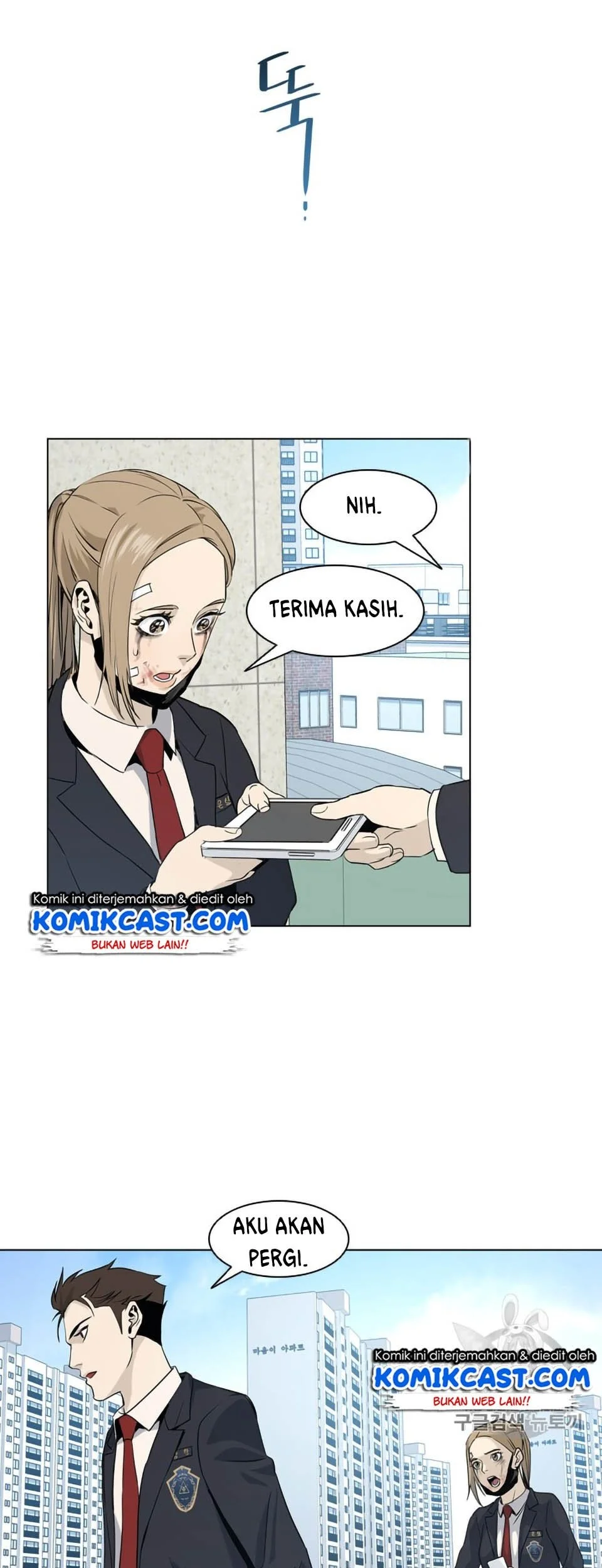 God of Blackfield Chapter 10 Gambar 40