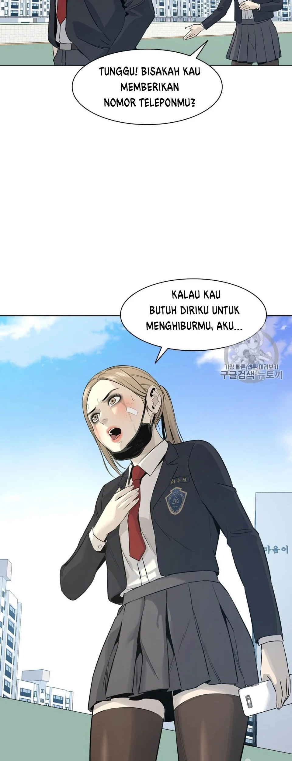 God of Blackfield Chapter 10 Gambar 41