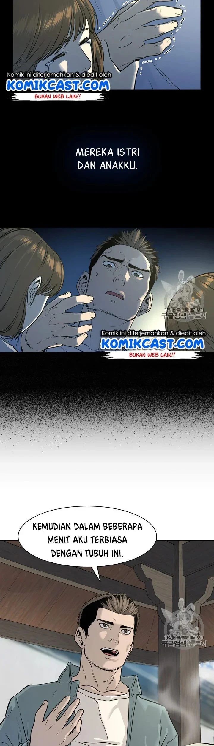 God of Blackfield Chapter 11 Gambar 42