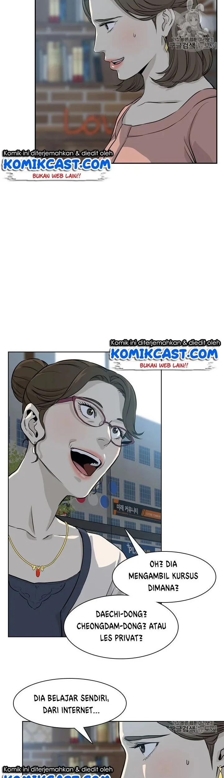 God of Blackfield Chapter 12 Gambar 28