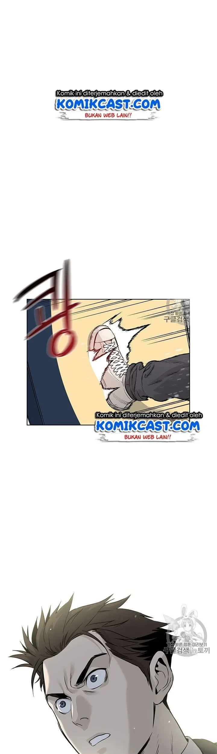 God of Blackfield Chapter 13 Gambar 45
