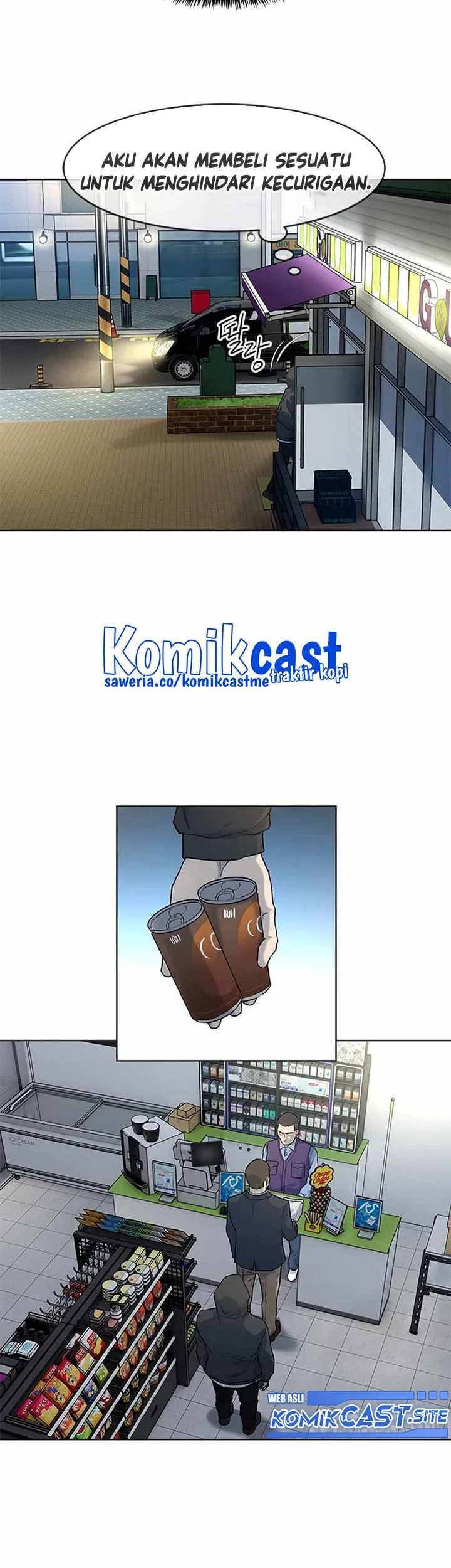 God of Blackfield Chapter 139 Gambar 28
