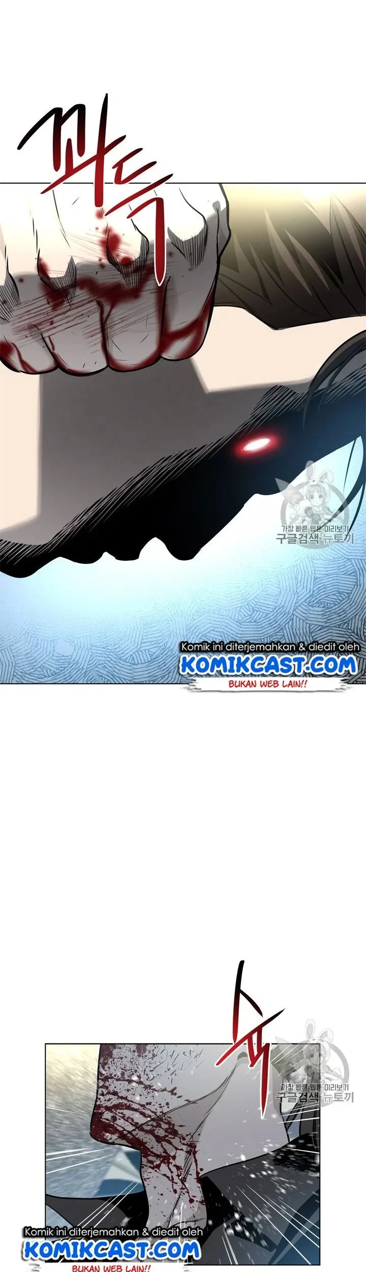 God of Blackfield Chapter 14 Gambar 36