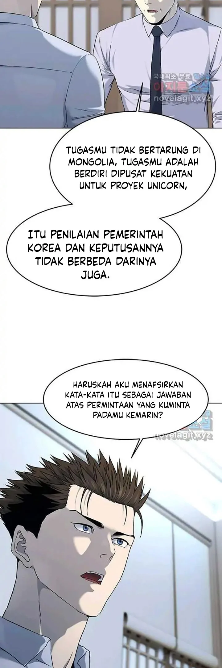 God of Blackfield Chapter 154 Gambar 39