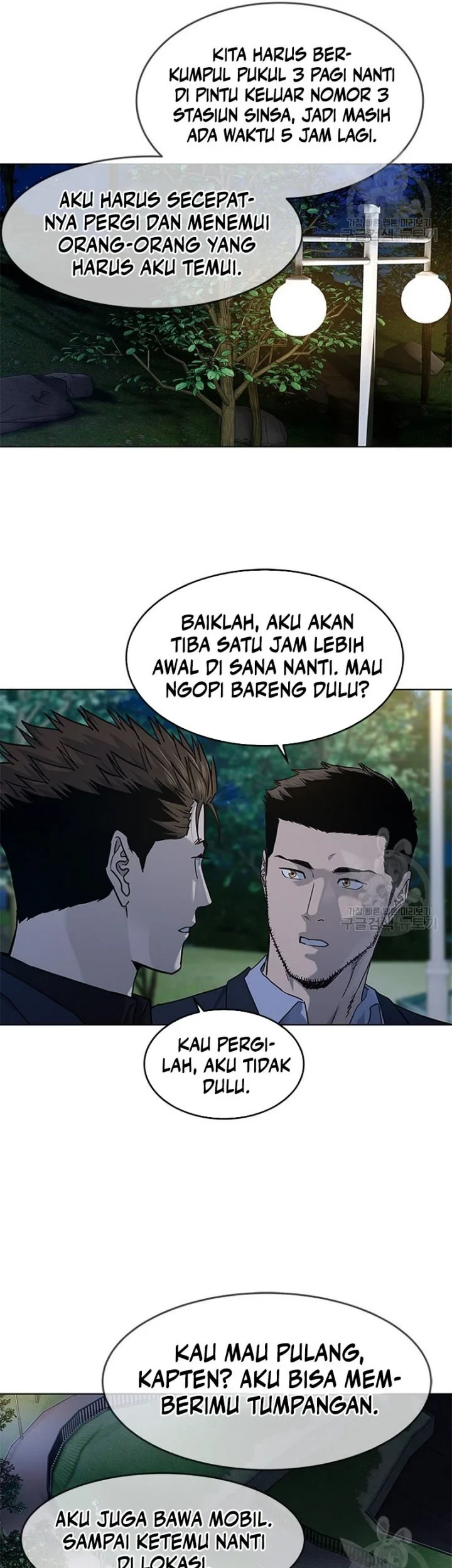 God of Blackfield Chapter 159 Gambar 31