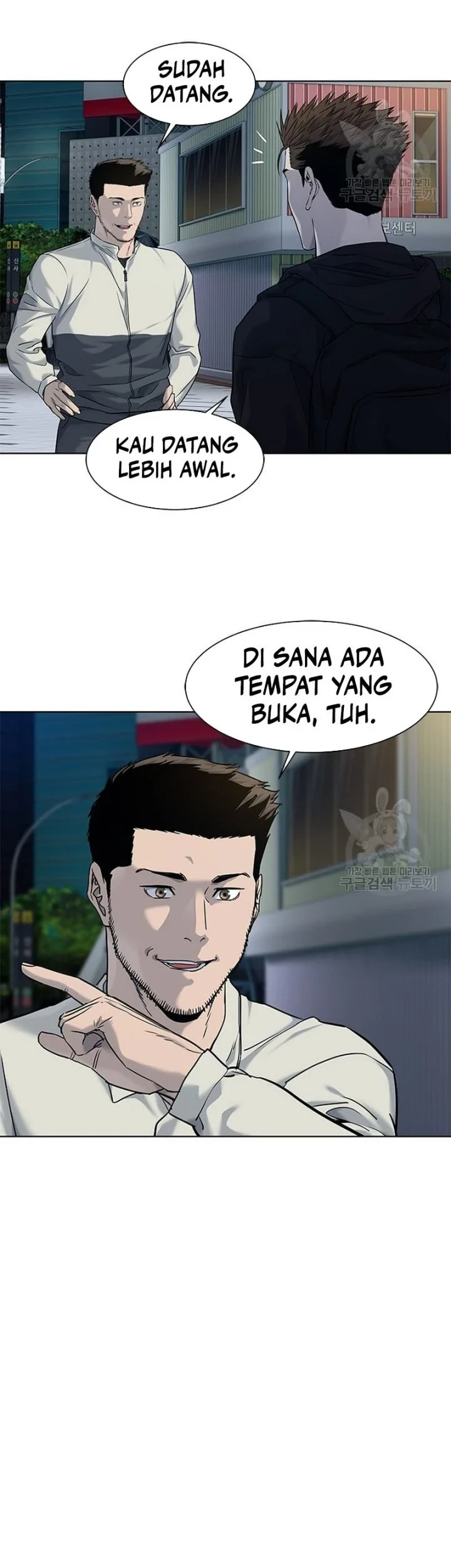 God of Blackfield Chapter 160 Gambar 35