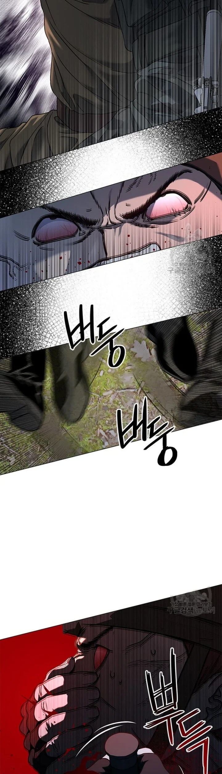 God of Blackfield Chapter 165 Gambar 31