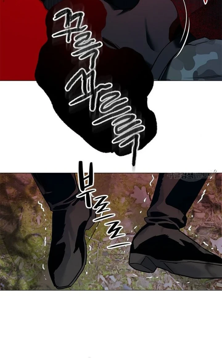 God of Blackfield Chapter 165 Gambar 32