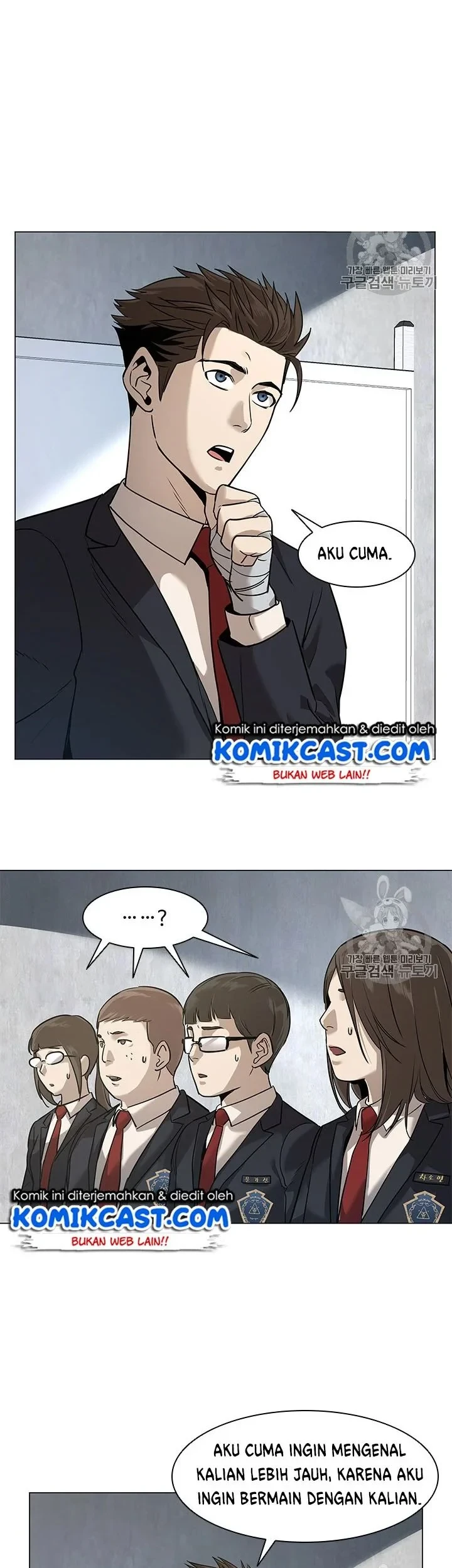 God of Blackfield Chapter 17 Gambar 31
