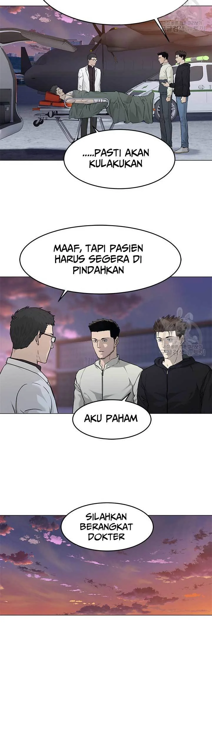 God of Blackfield Chapter 170 Gambar 44