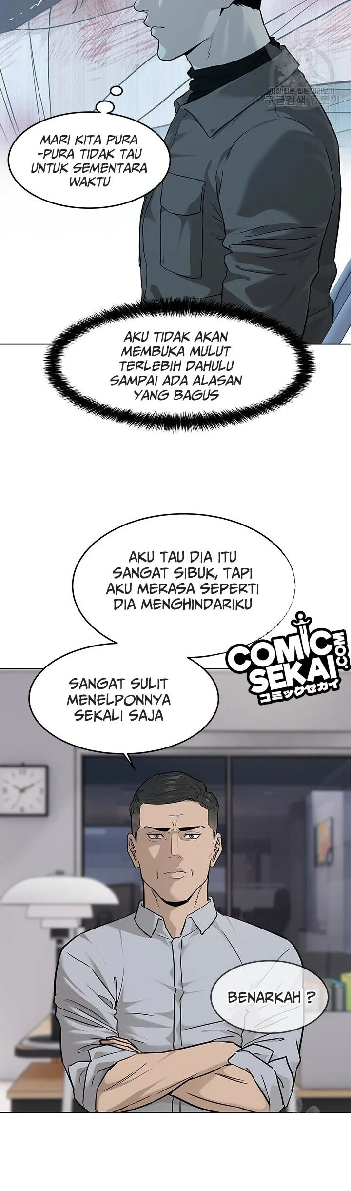 God of Blackfield Chapter 173 Gambar 25