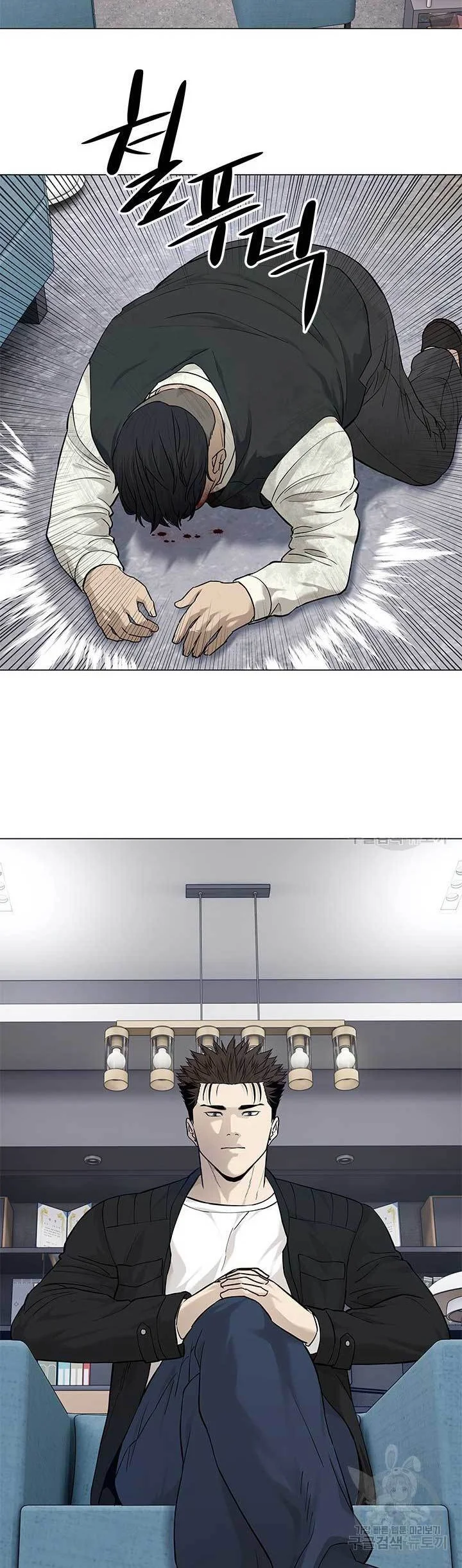 God of Blackfield Chapter 176 Gambar 34