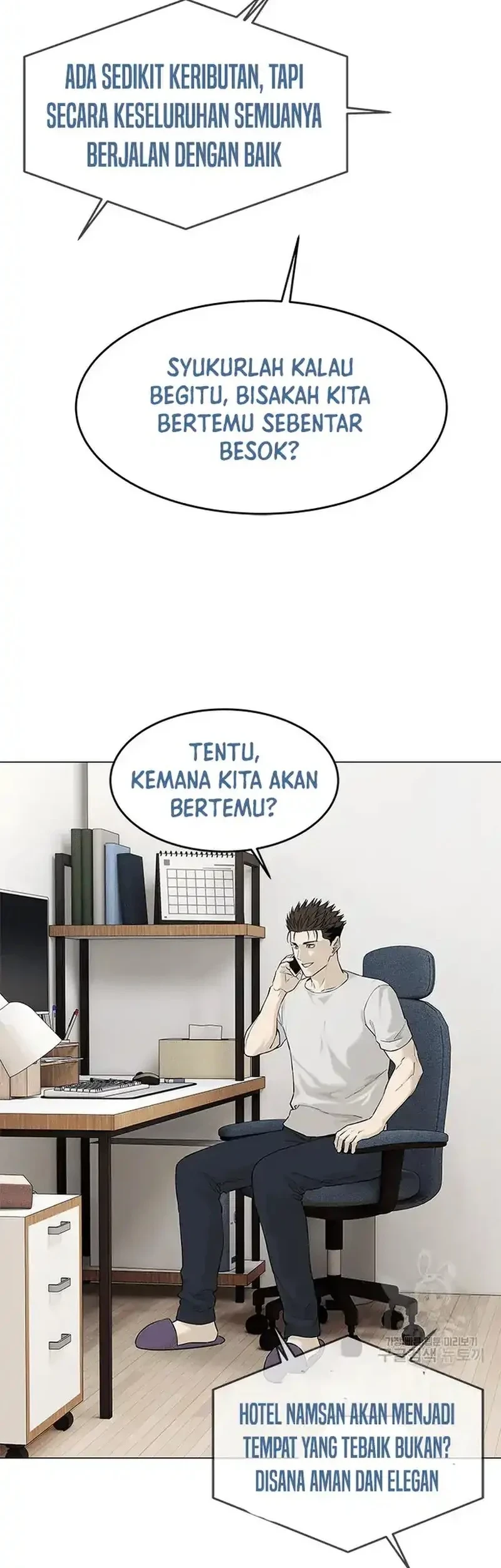 God of Blackfield Chapter 180 Gambar 31