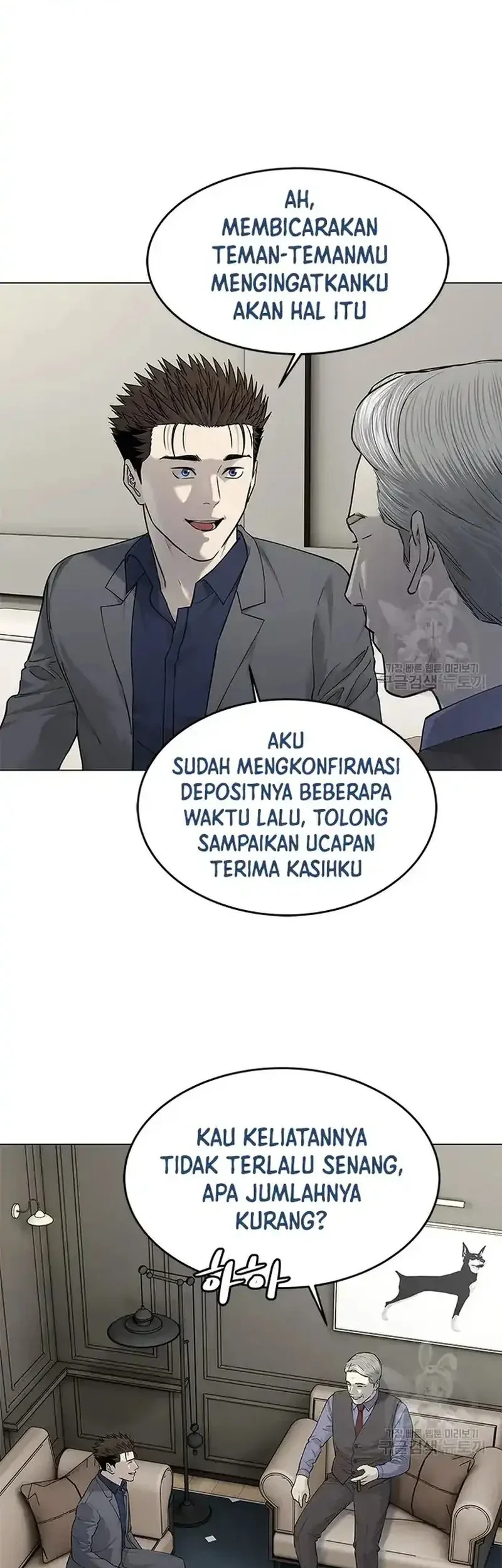 God of Blackfield Chapter 181 Gambar 35