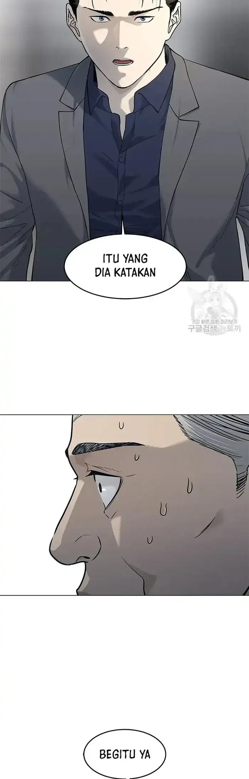 God of Blackfield Chapter 182 Gambar 31