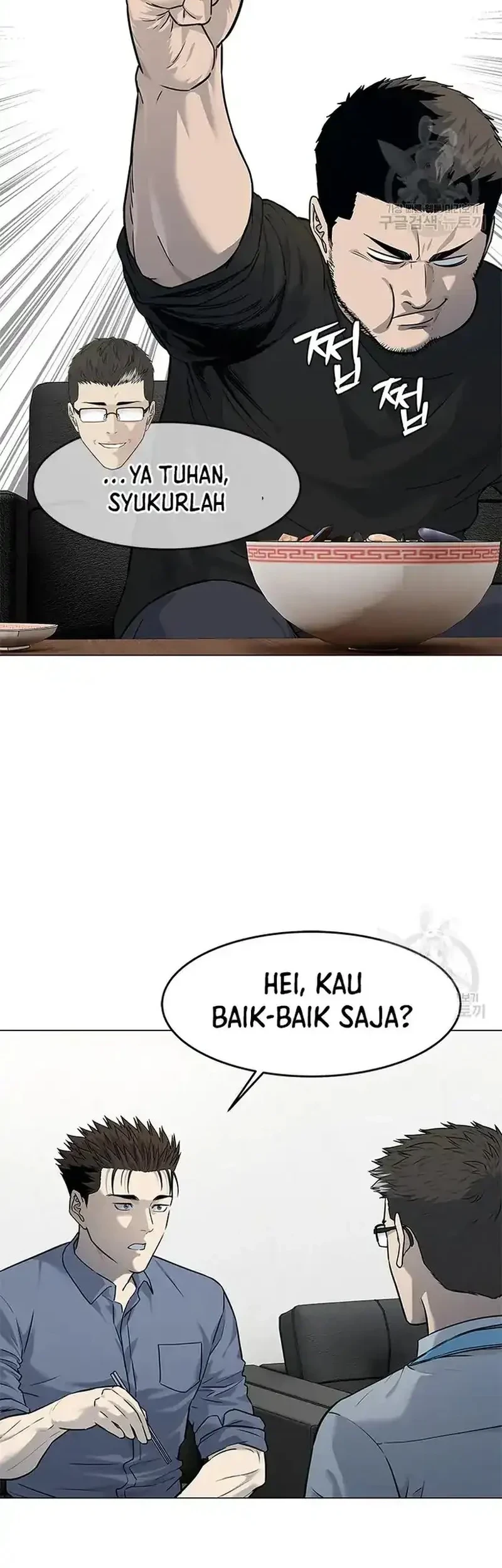 God of Blackfield Chapter 185 Gambar 30