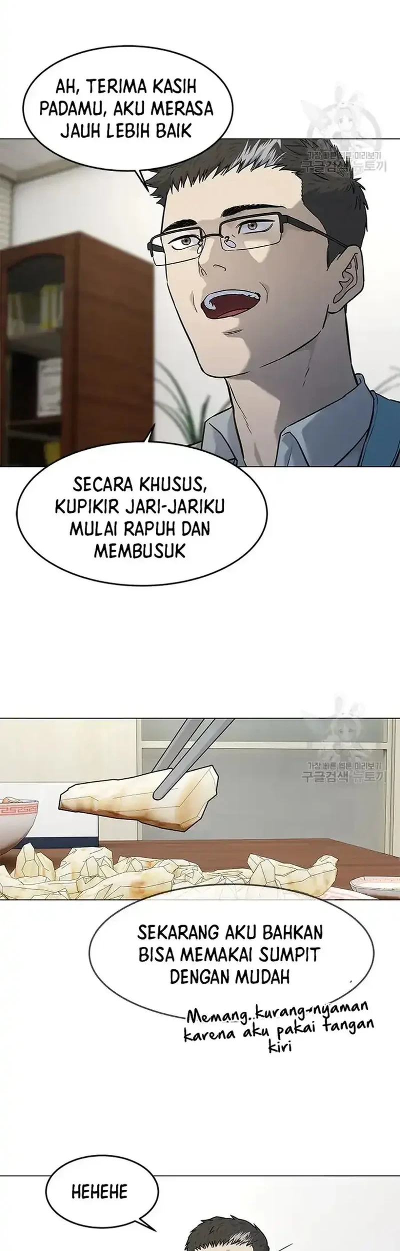God of Blackfield Chapter 185 Gambar 31