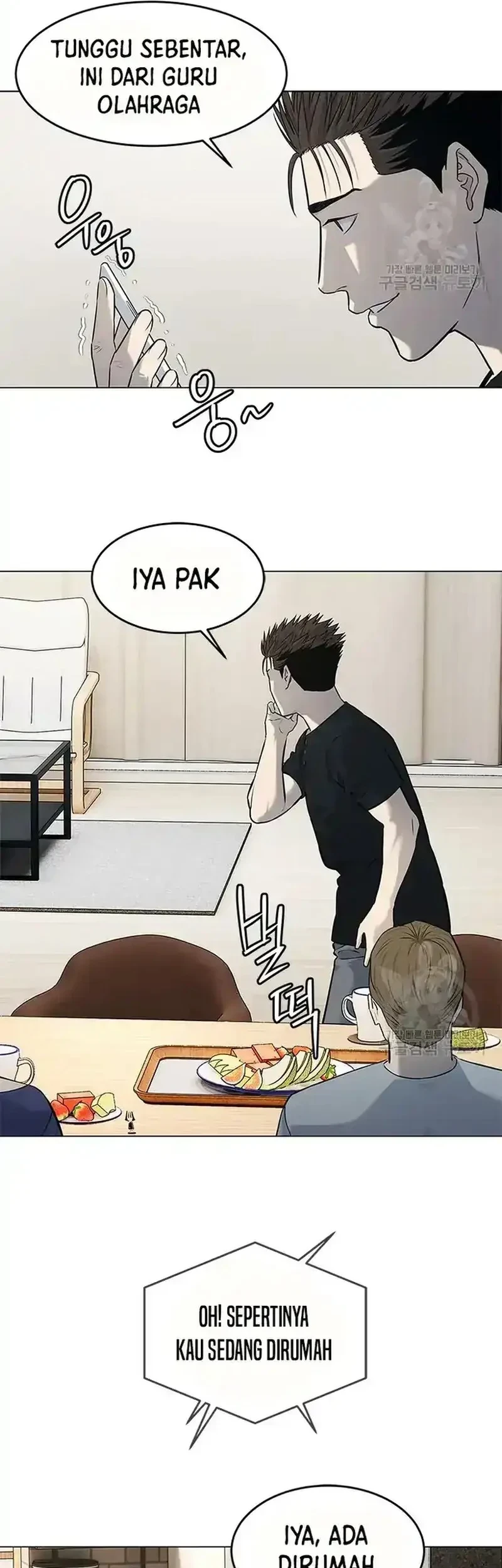 God of Blackfield Chapter 186 Gambar 37