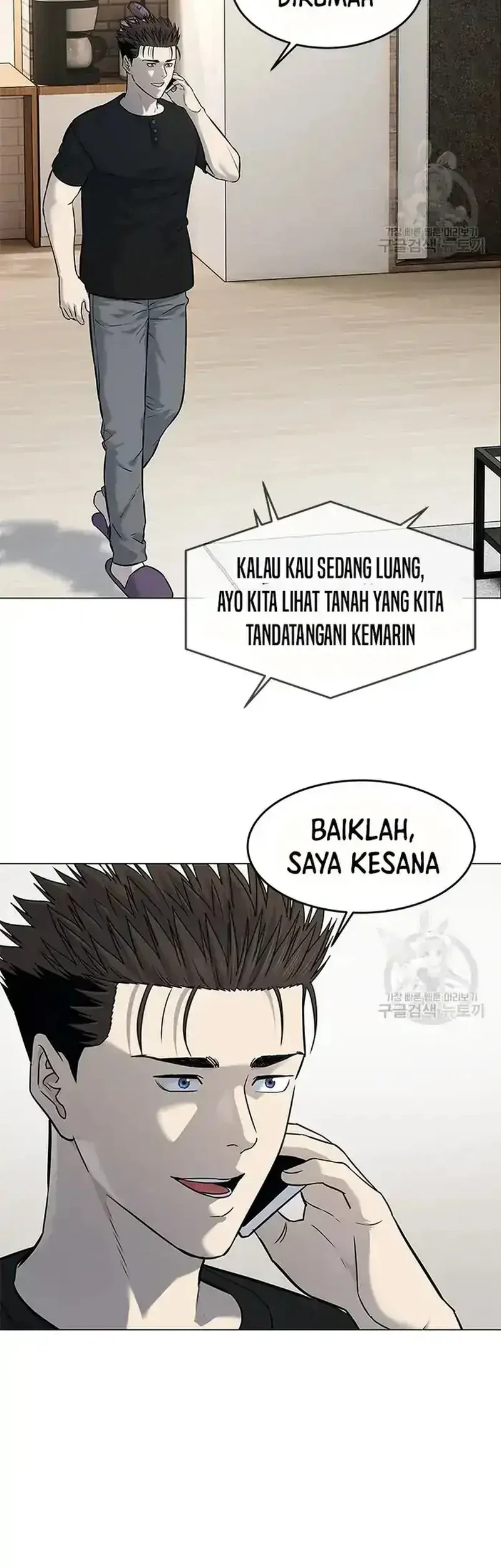 God of Blackfield Chapter 186 Gambar 38