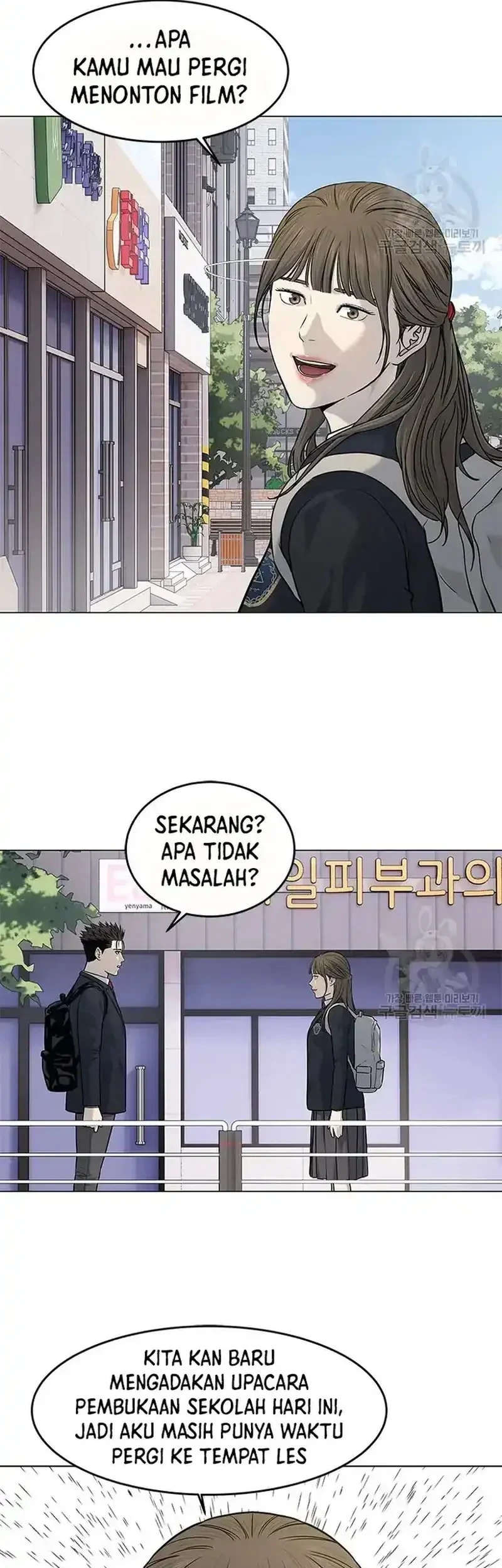 God of Blackfield Chapter 187 Gambar 45