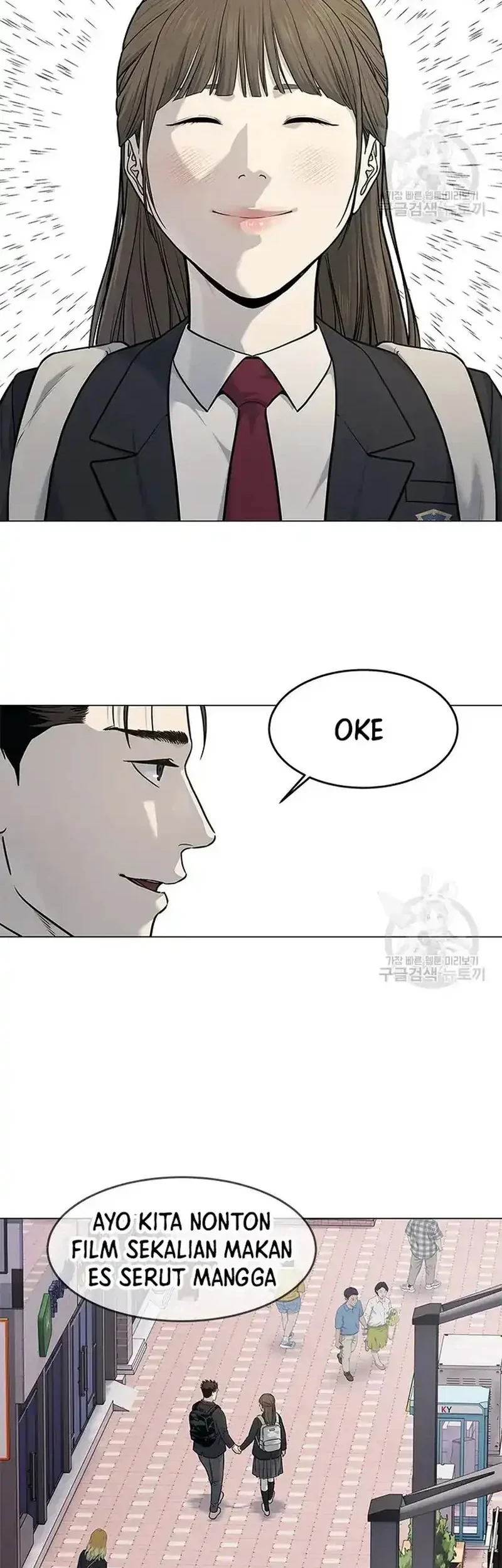 God of Blackfield Chapter 187 Gambar 46