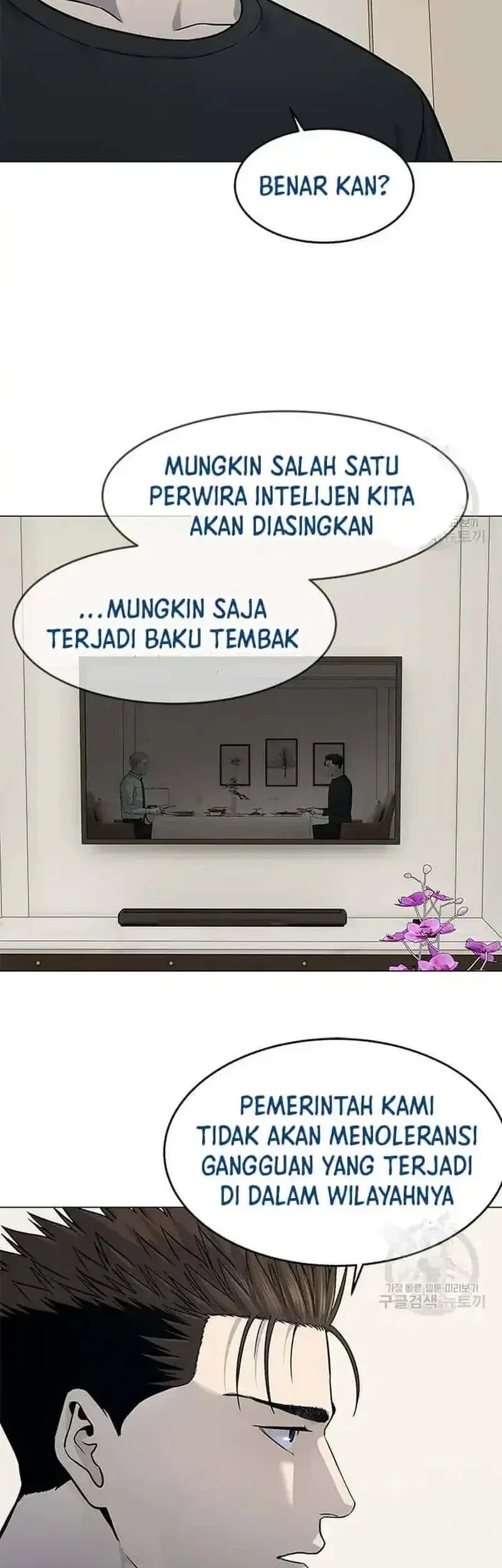 God of Blackfield Chapter 188 Gambar 35