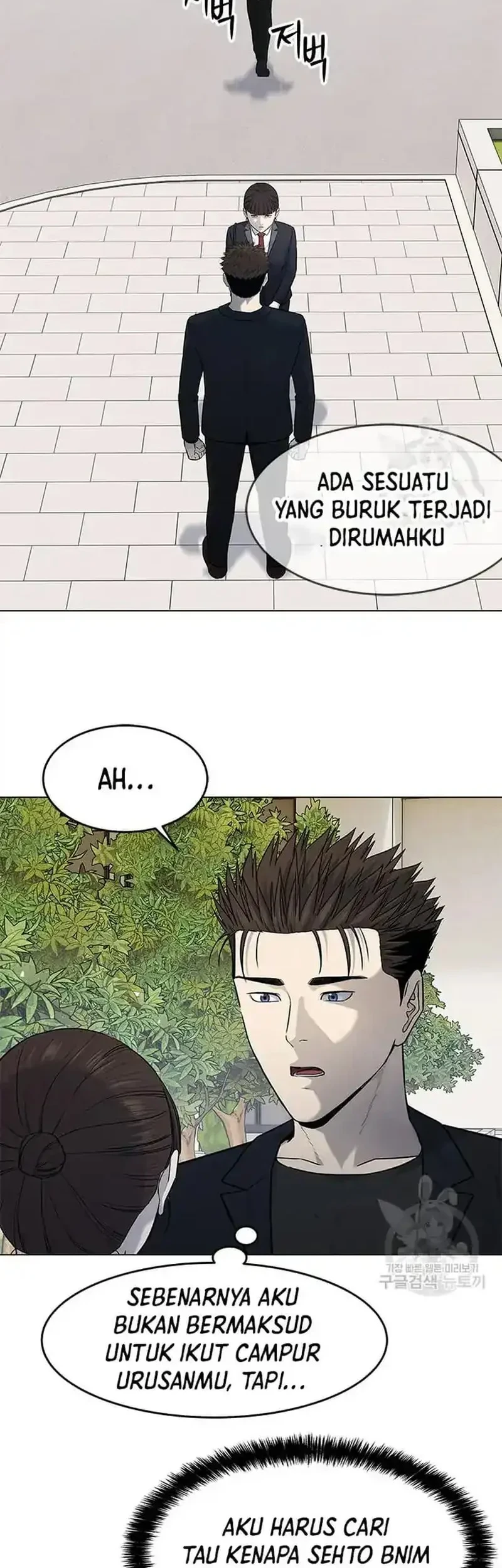 God of Blackfield Chapter 189 Gambar 35