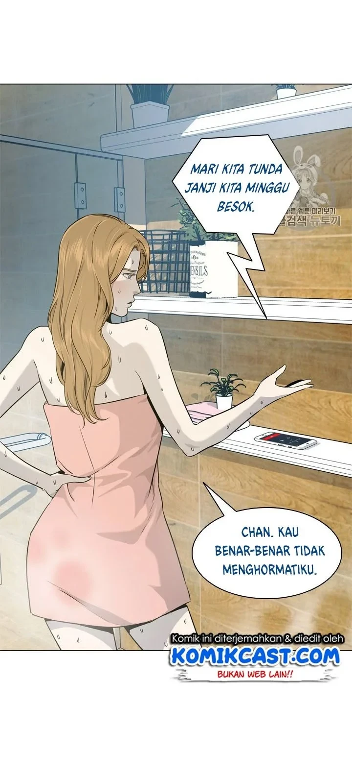 God of Blackfield Chapter 19 Gambar 39