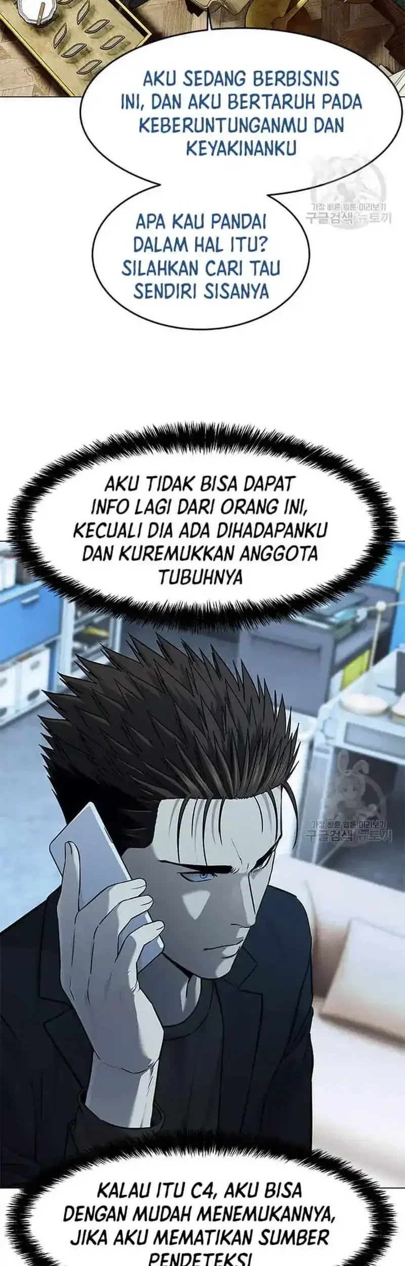 God of Blackfield Chapter 190 Gambar 34