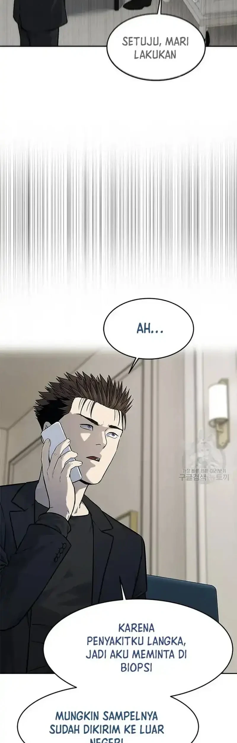 God of Blackfield Chapter 191 Gambar 37