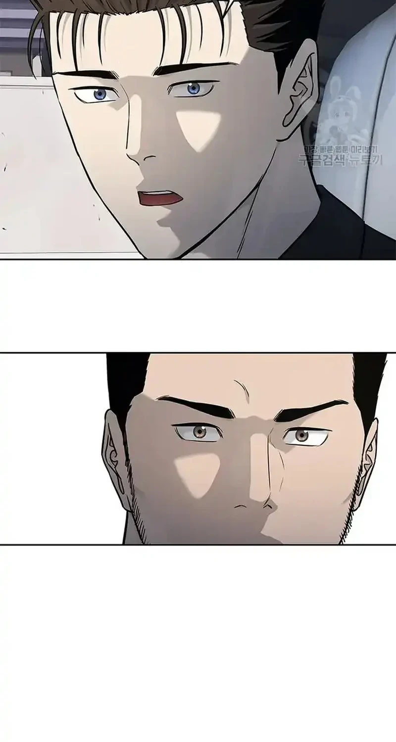 God of Blackfield Chapter 192 Gambar 35