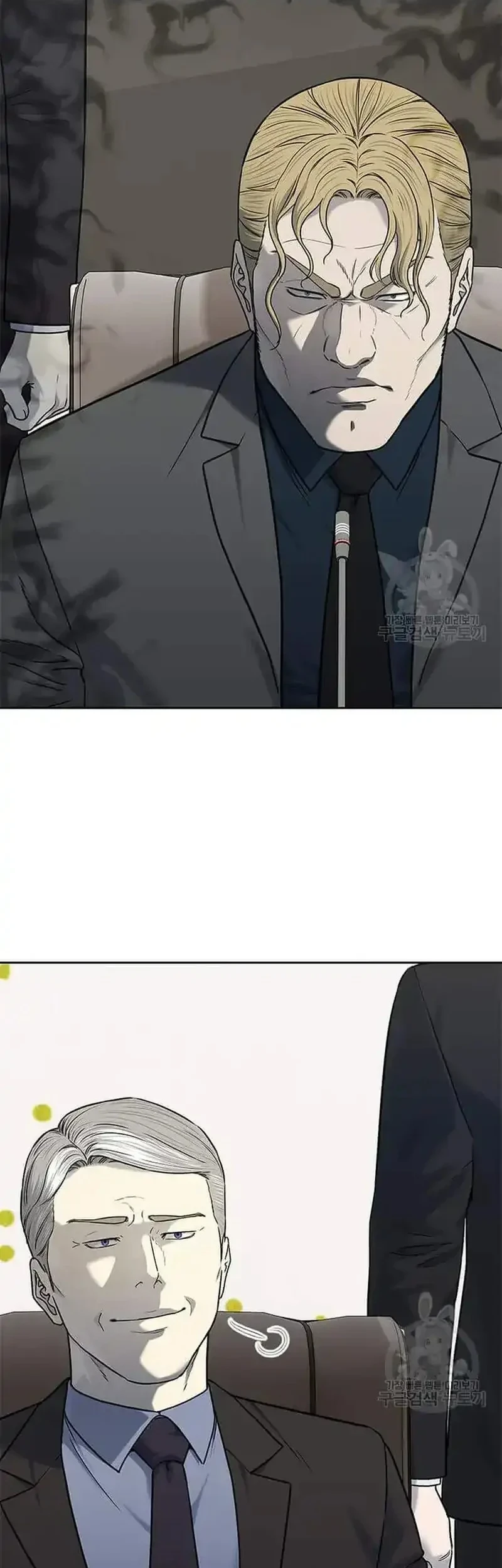 God of Blackfield Chapter 195 Gambar 32