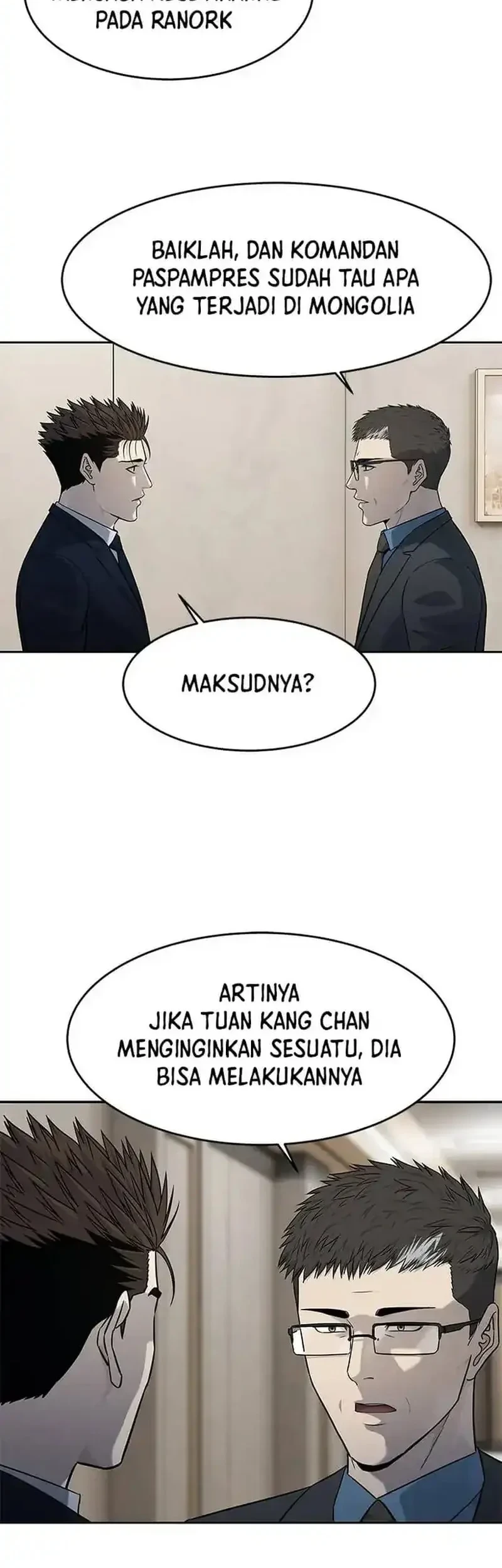 God of Blackfield Chapter 196 Gambar 31