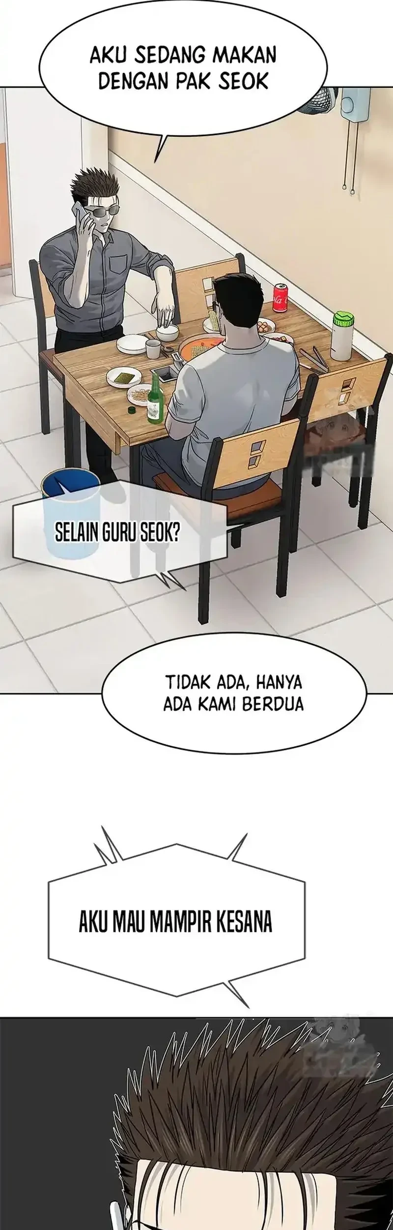 God of Blackfield Chapter 207 Gambar 29