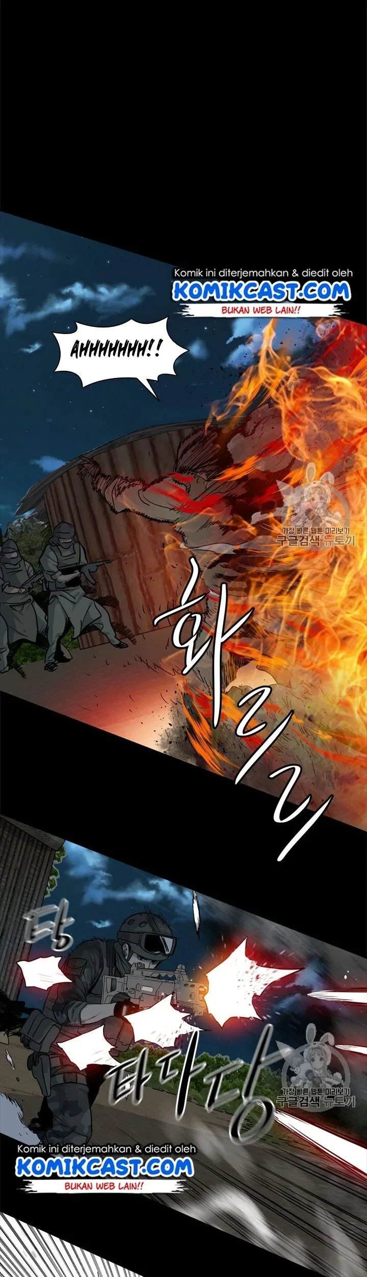 God of Blackfield Chapter 21 Gambar 40