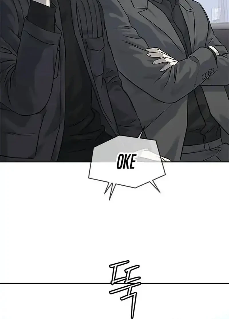 God of Blackfield Chapter 216 Gambar 44