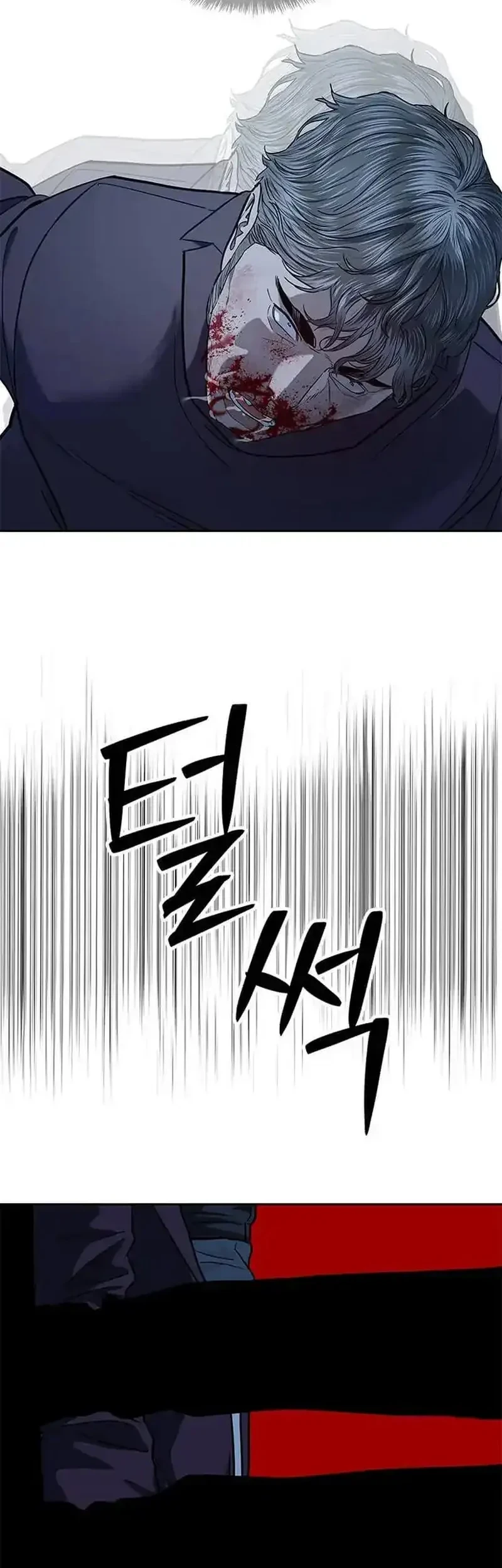 God of Blackfield Chapter 220 Gambar 44