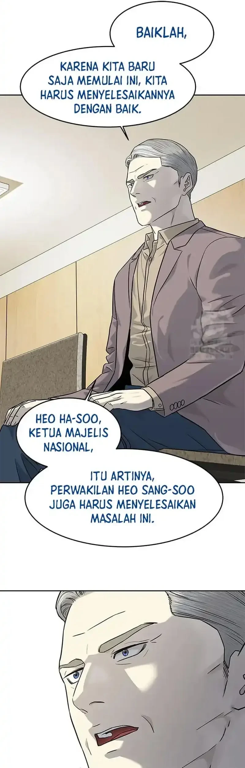God of Blackfield Chapter 225 Gambar 45