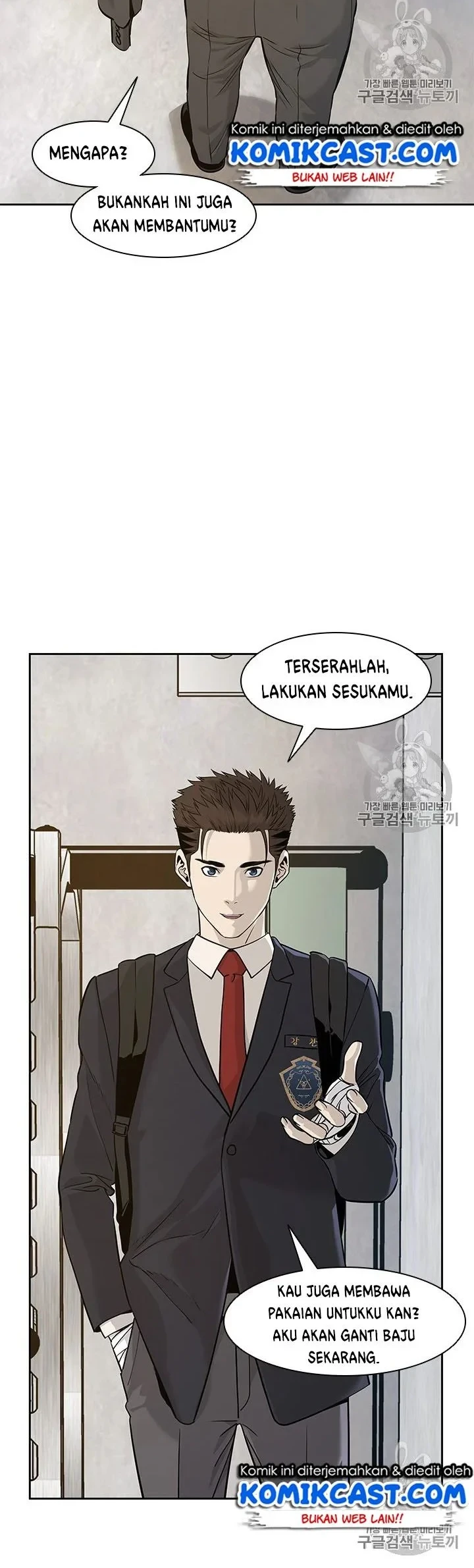 God of Blackfield Chapter 23 Gambar 36
