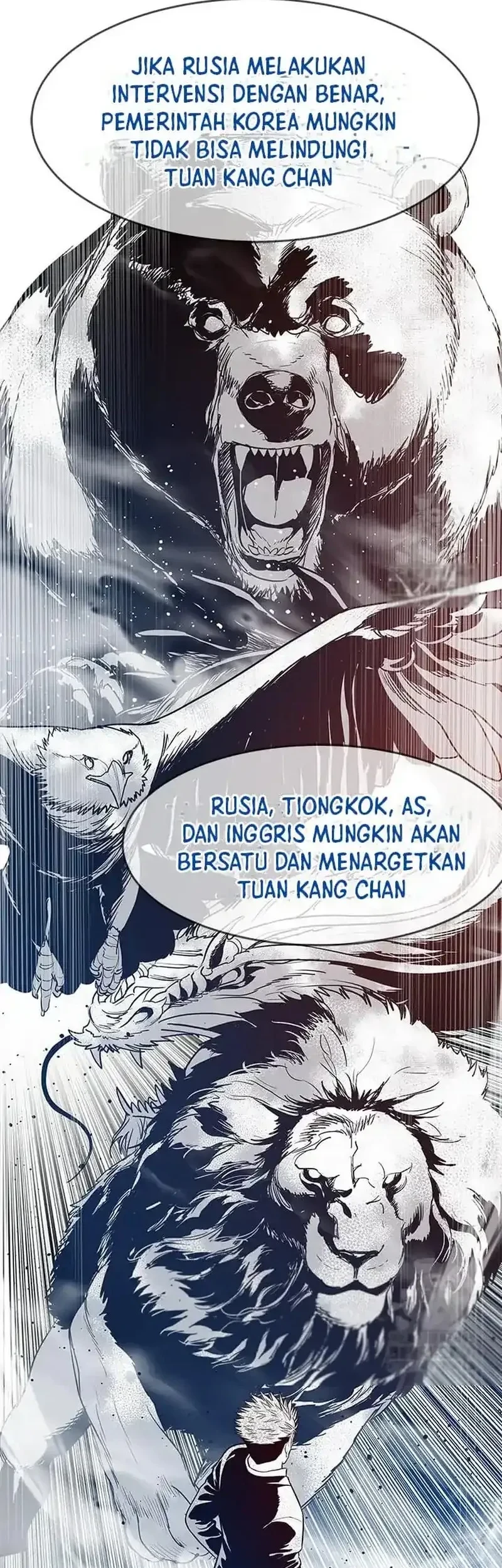 God of Blackfield Chapter 232 Gambar 44