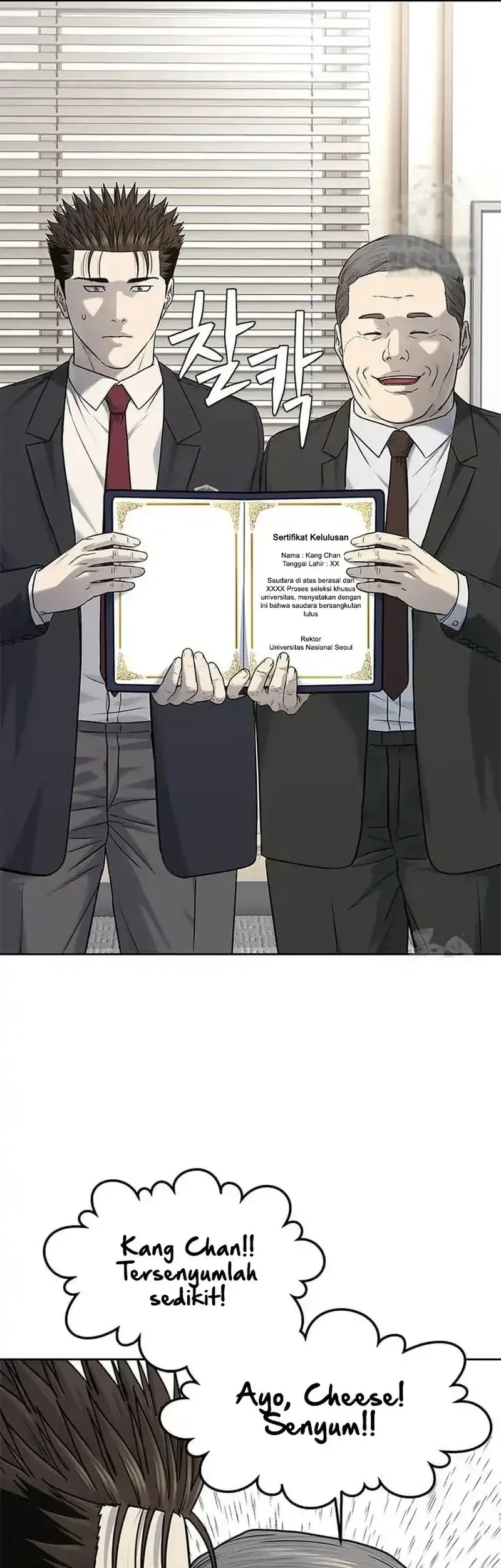 God of Blackfield Chapter 234 Gambar 45
