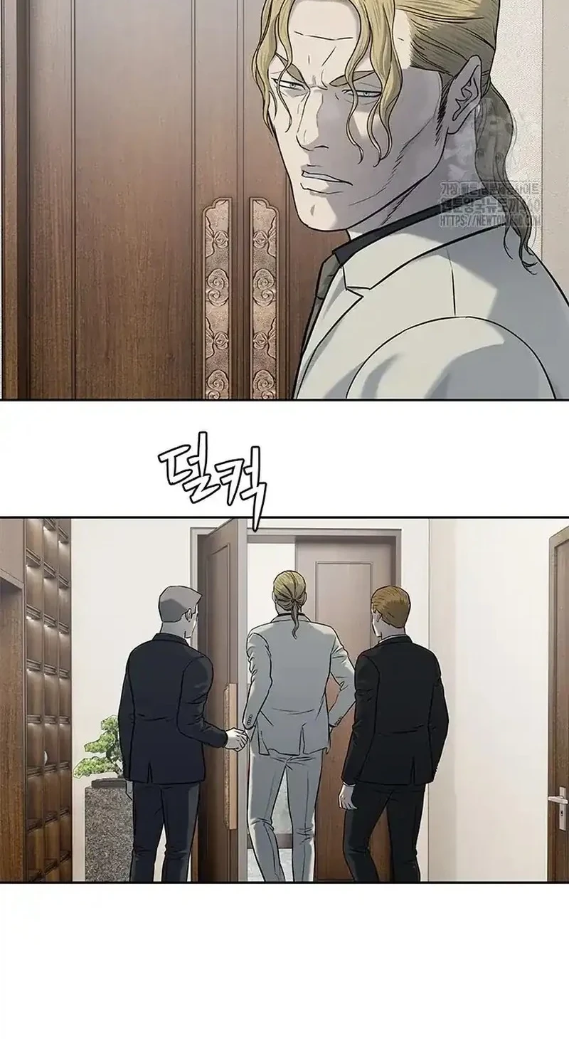 God of Blackfield Chapter 237 Gambar 44