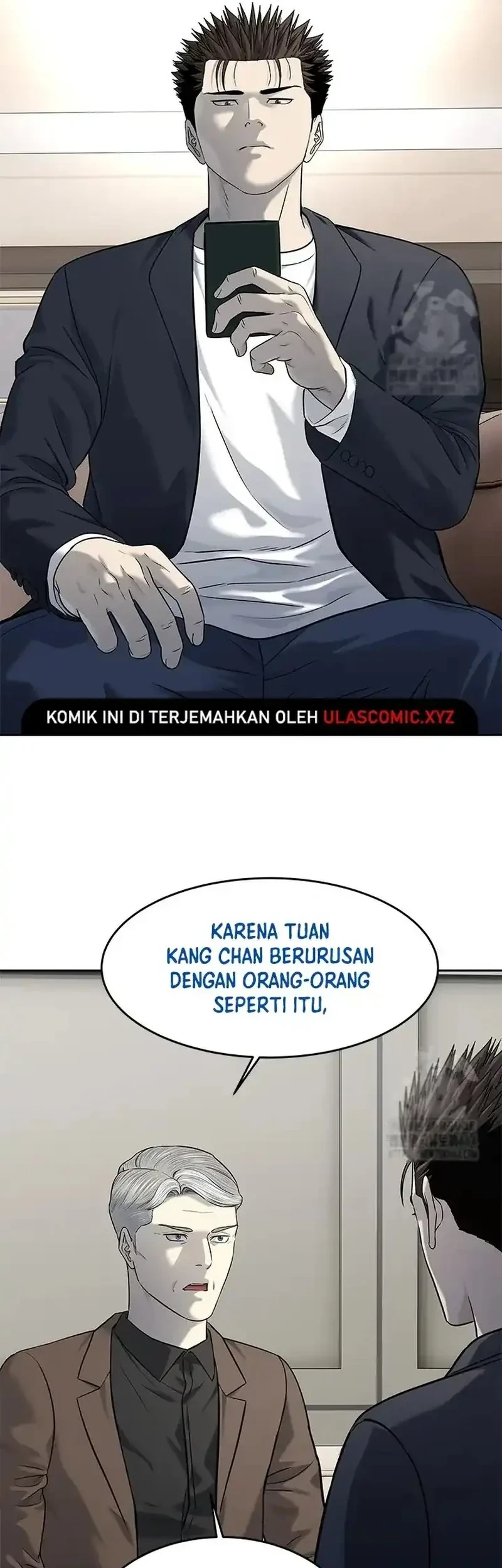 God of Blackfield Chapter 243 Gambar 44