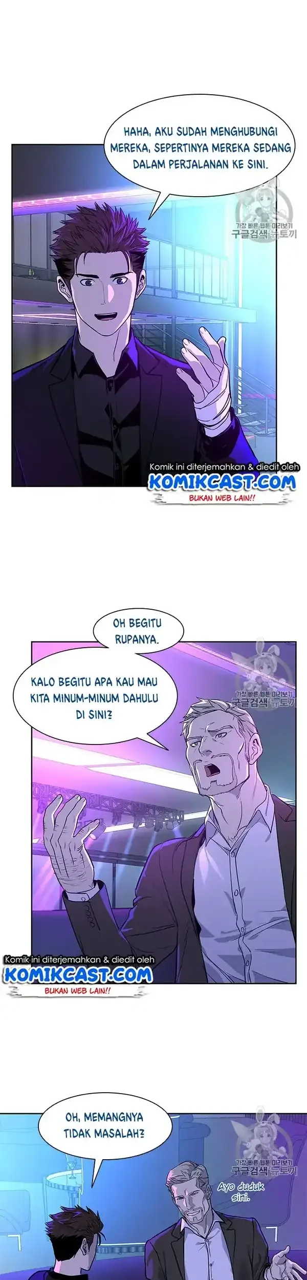 God of Blackfield Chapter 25 Gambar 39